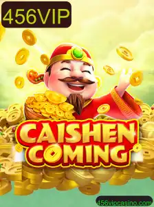 Descubra o Inovador Jogo CAISHENCOMING e Como se Tornar um Mestre com a Palavra-Chave 456VIP