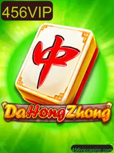 Explorando o Fascinante Mundo de DaHongZhong: Regras e Estratégias
