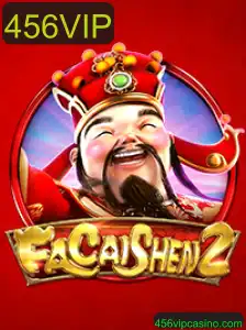 Descubra o Fascinante Mundo de FaCaiShen2: Tudo o Que Você Precisa Saber