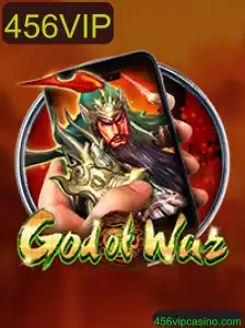GodofWarM: Conheça o Novo Fenômeno dos Jogos